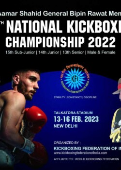 2023.02.13_16-INDIA-CHAMPIONSHIPS