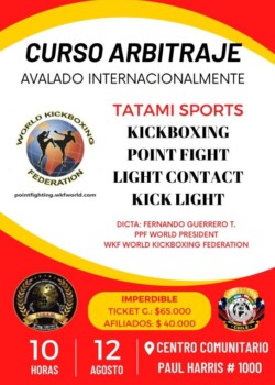 2023.08.12 Chile
