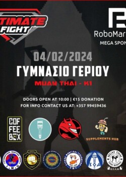 2024.02.04-Cyprus