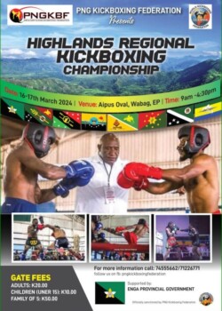 2024.02.08-PNG-Poster_1