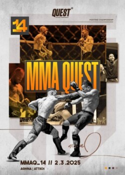 2025.03.02-MMA-Greece