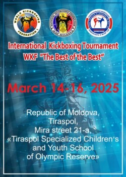 2025.03.15_16-Tiraspol-1