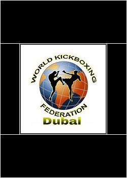 wkf-dubai-logo
