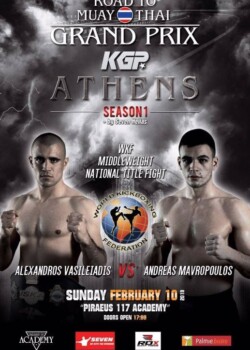 2019.02.10 Athen