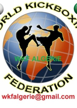 wkf-algeria-logo
