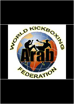 wkf-arab-logo