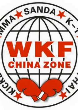 wkf-china-zone