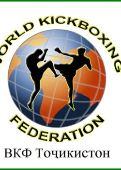 wkf-tajikistan-logo