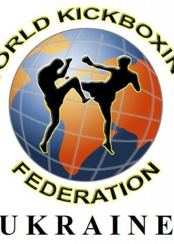 wkf-ukraina-logo